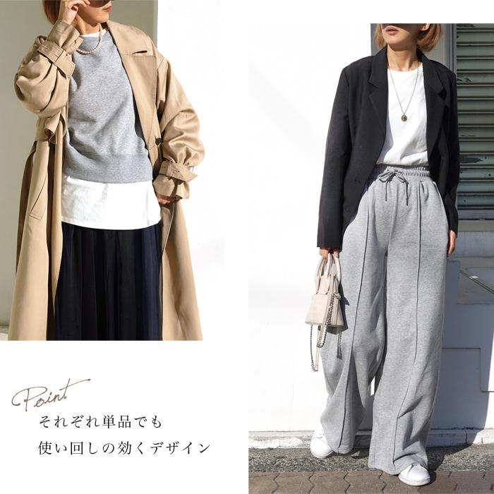 スウェット 上下 カジュアル ワイドパンツ セットアップ パンツ スウェット 上下 カジュアル ワイドパンツ セットアップ パンツ