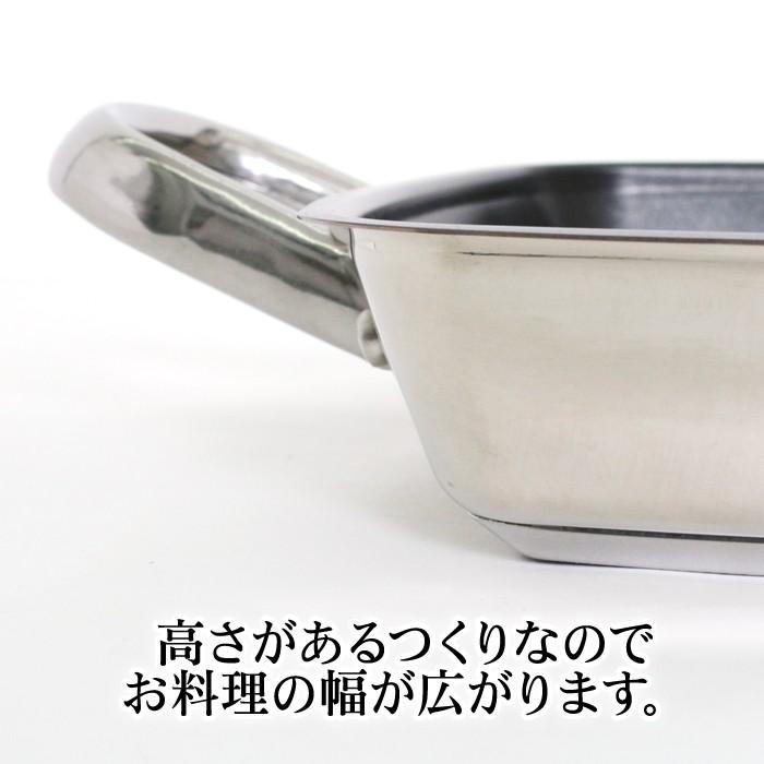 訳あり 個数限定 MEYER マイヤー スクエアグリルパン 24cm 訳あり 個数限定 MEYER マイヤー スクエアグリルパン 24cm