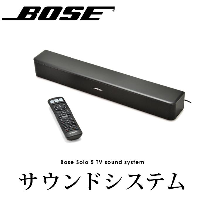 送料無料 BOSE ボーズ スピーカー ブルートゥース ワイヤレス ブラック Bluetooth スリム コンパクト 【正規品質保証】 今季ブランド 高音質 7923