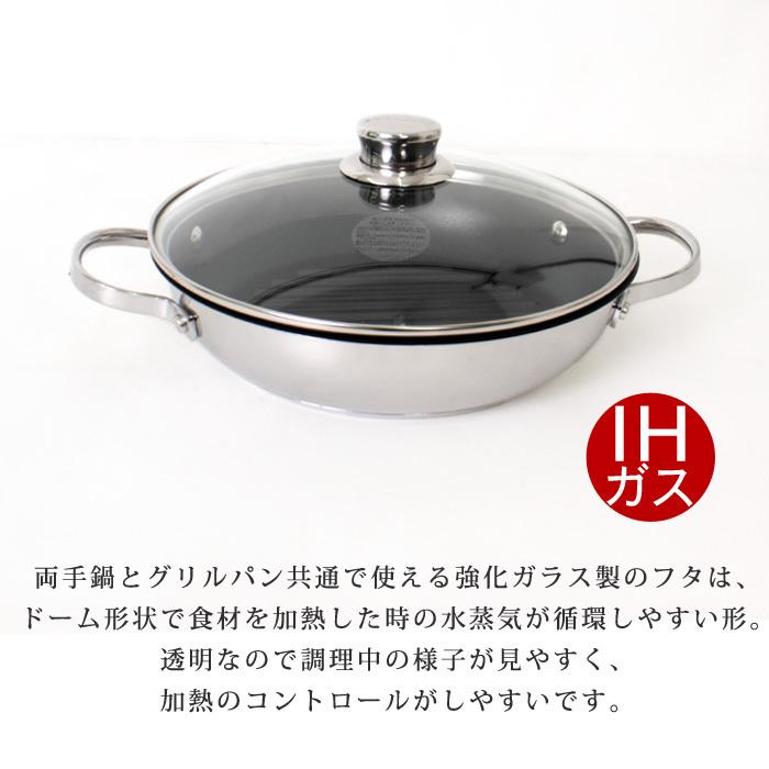 MEYER マイヤー 鍋セット 鍋 無加水調理 無加水調理鍋 無加水鍋 MEYER マイヤー 鍋セット 鍋 無加水調理 無加水調理鍋 無加水鍋