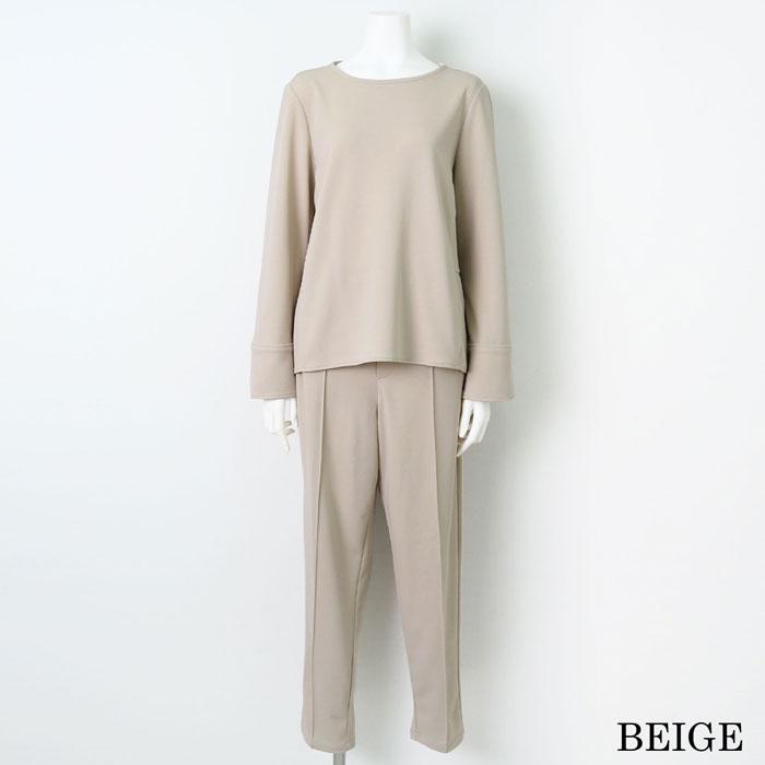 訳あり 某ブランド タグカット セットアップ レディース パンツ 訳あり 某ブランド タグカット セットアップ レディース パンツ