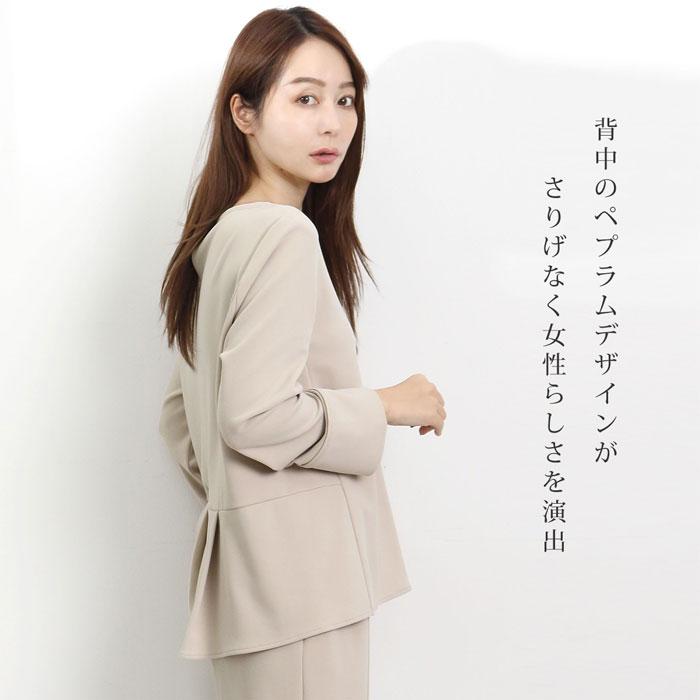 訳あり 某ブランド タグカット セットアップ レディース パンツ 訳あり 某ブランド タグカット セットアップ レディース パンツ