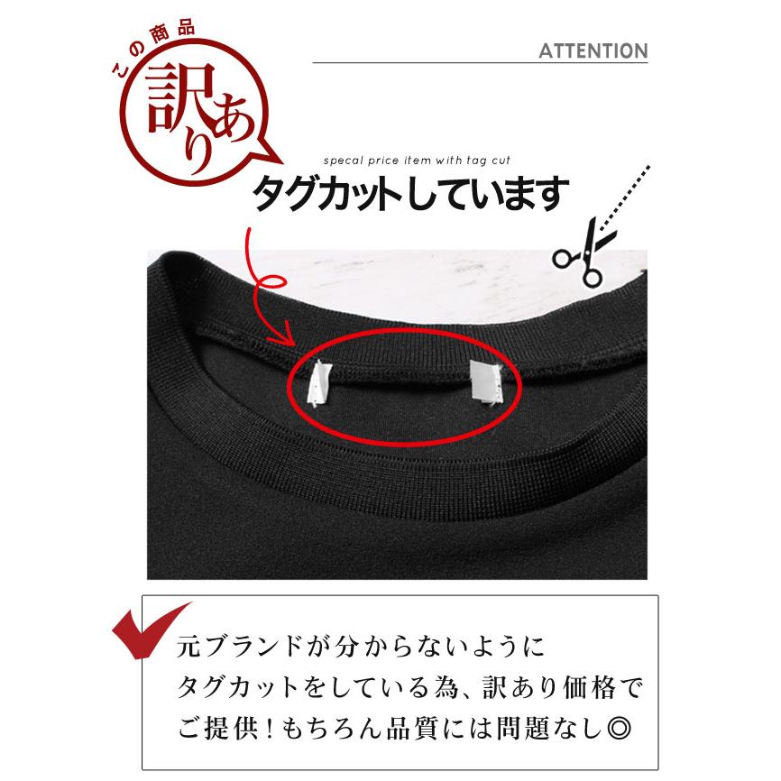 訳あり タグカットのため 綿混 コットン ブラウス シャツ 長袖 ロング丈 フリルカラー キャンディースリーブ ギャザー 七分袖 レディース ホワイト ss 8720｜brand-brand｜12