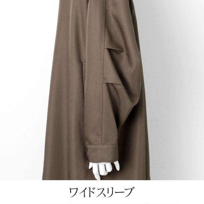 コート ライトコート スタンドカラー スリット バックギャザー コート ライトコート スタンドカラー スリット バックギャザー