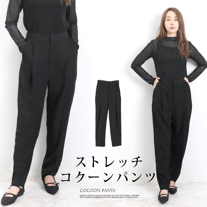 訳あり タグカットのため パンツ ストレッチ タック カーブ 訳あり タグカットのため パンツ ストレッチ タック カーブ