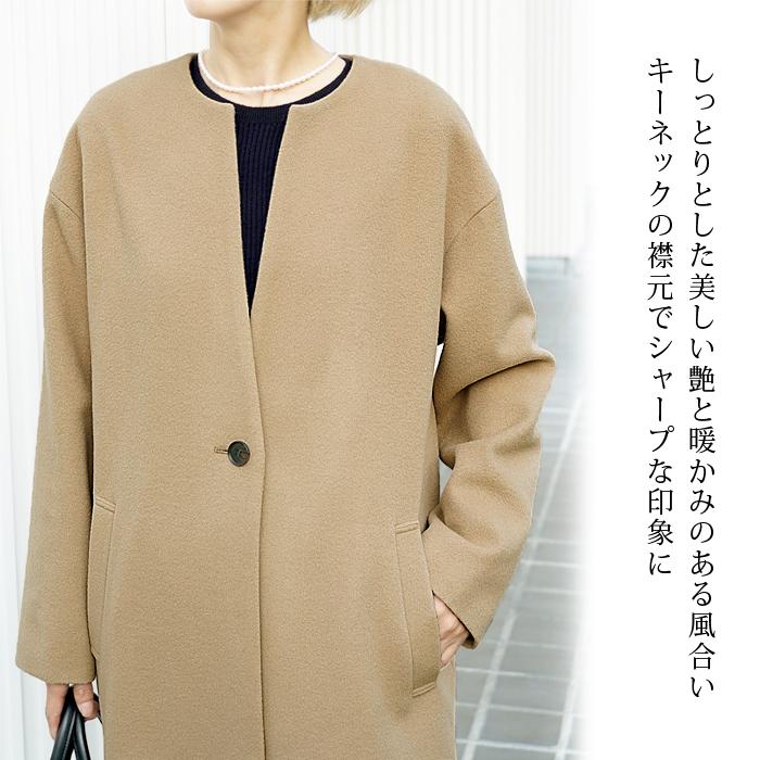 送料無料 訳あり タグカット コート レディース アウター 送料無料 訳あり タグカット コート レディース アウター