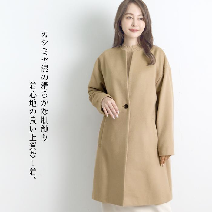 送料無料 訳あり タグカット コート レディース アウター 送料無料 訳あり タグカット コート レディース アウター