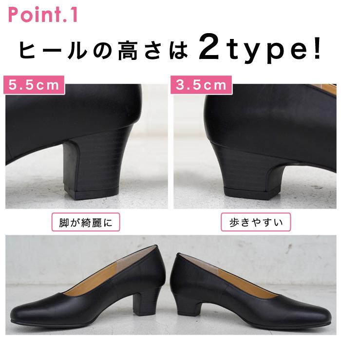 パンプス レディース 靴 牛革 ヒール 3.5cm 5cm はっ水 パンプス レディース 靴 牛革 ヒール 3.5cm 5cm はっ水