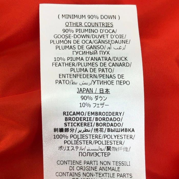 GUCCI（グッチ） THE NORTH FACE ノースフェイス GG Padded Short