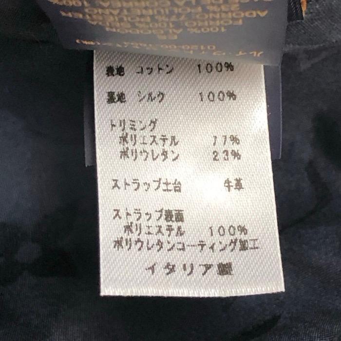 LOUIS VUITTON ルイ・ヴィトン LVタッチ 帽子 ベースボール M7791L キャップ コットン/シルク ブルーマリーヌ ユニセックス 【中古】_9