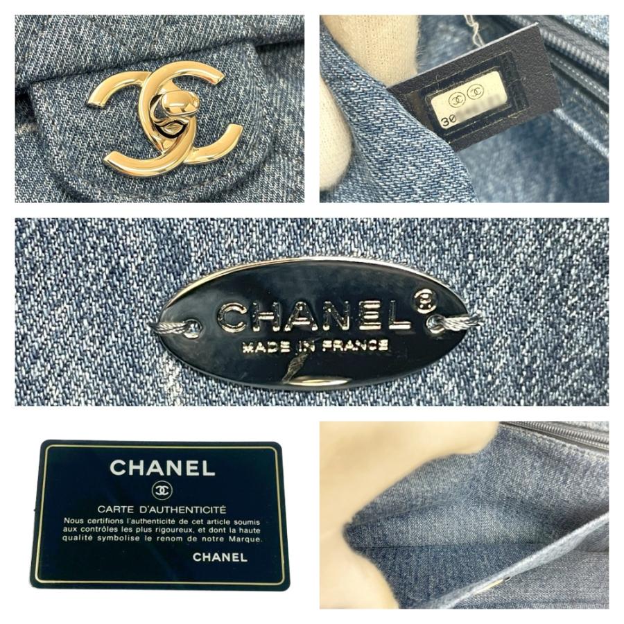 【箱付き】 CHANEL シャネル マトラッセ デニム ココマークプリント チェーンショルダーバッグ ブルー 465913 ショルダーバッグの画像