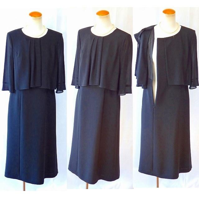 KAZU ITO カズ イトウ 自宅で手洗い ウォッシャブル ノーカラー衿