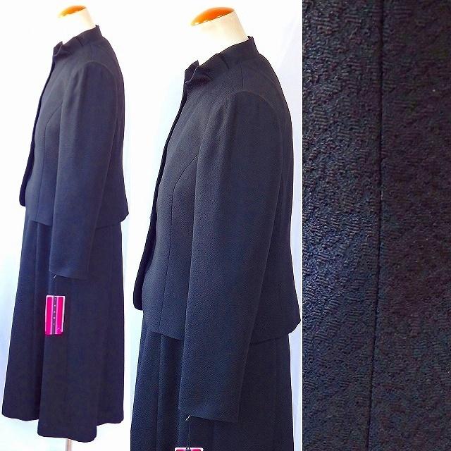 ARANCIA Couture アランシア クチュール 日本製 スタンドフリル衿 米沢