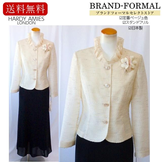 HARDY AMIES（ハーディエイミス） HARDY AMIES LONDON ハーディー 