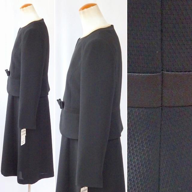 CHRISTIAN AUJARD FORMAL クリスチャン オジャール ノーカラー衿 ぺプラムデザイン シフォン レイヤード ワンピース 前開き  オールシーズン対応 アンサンブルの画像