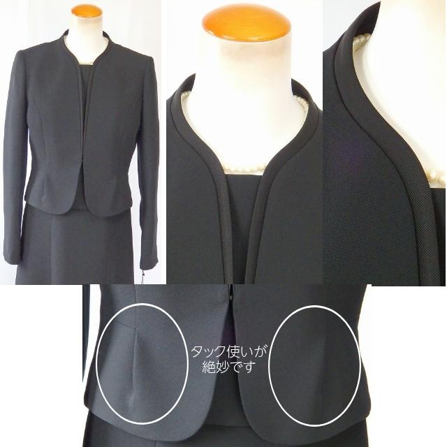 CHRISTIAN AUJARD FORMAL クリスチャン オジャール スタンドカラー衿タックウエスト ウエストぺプラム ワンピース 前開き オールシーズン対応 アンサンブルの画像