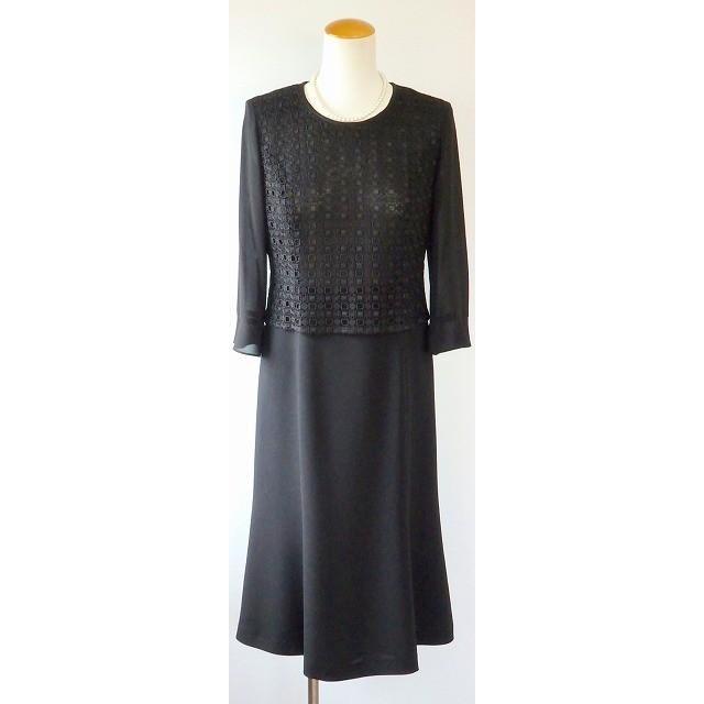 YUKIKO HANAI(ユキコ ハナイ) ノーカラー レース アンサンブル|brand-formal-store|06