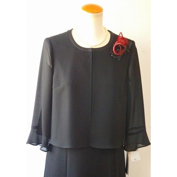 ブラックフォーマル レディース 夏 ワンピース 洗える 長袖 夏用 桂由美 Sonicacts Com