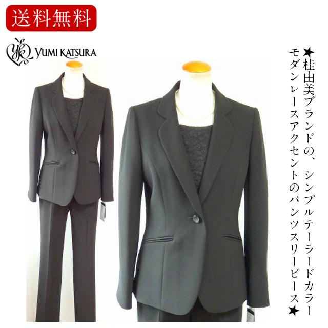 YUMI KATSURA 桂 由美 テーラードカラー衿 着丈長め 前 YUMI KATSURA 桂 由美 テーラードカラー衿 着丈長め 前