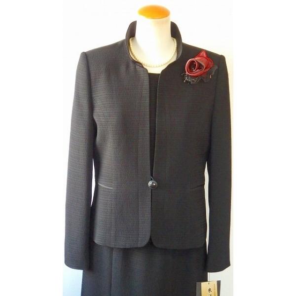 日本製　米沢織　スタンドカラー ジャケット+ブラウス+スカート 3点セットスーツ