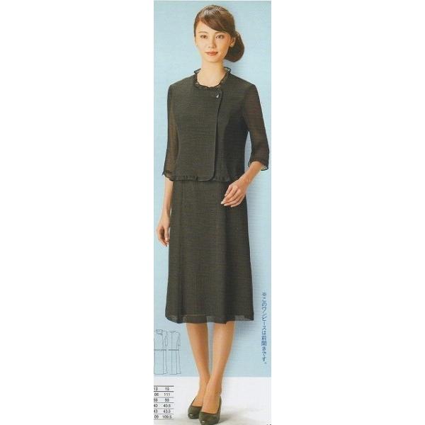 日本製 ガーゼ素材 スタンドフリル衿 前ファスナー仕様 夏 ワンピース Tutores Com Br