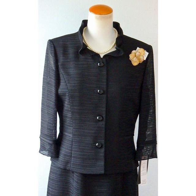 米沢織 (紗織） INVOLVE（インボルブ） スタンドフリル 前