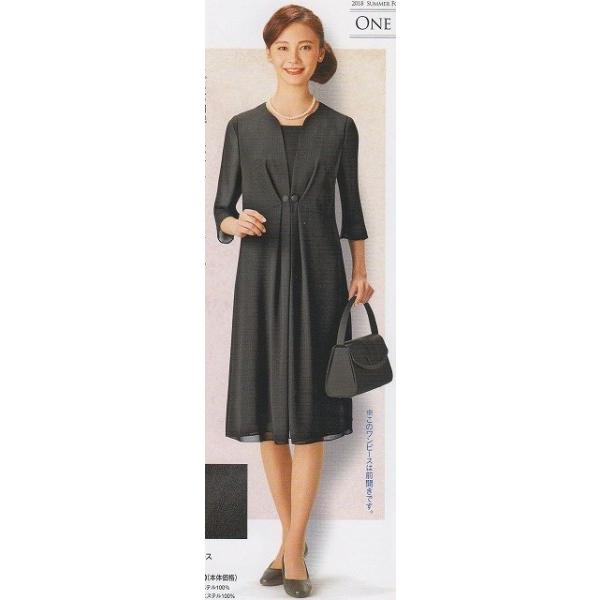 格子柄ジャガード生地 前ファスナー タックデザイン 夏 ワンピース Ypt Or Id