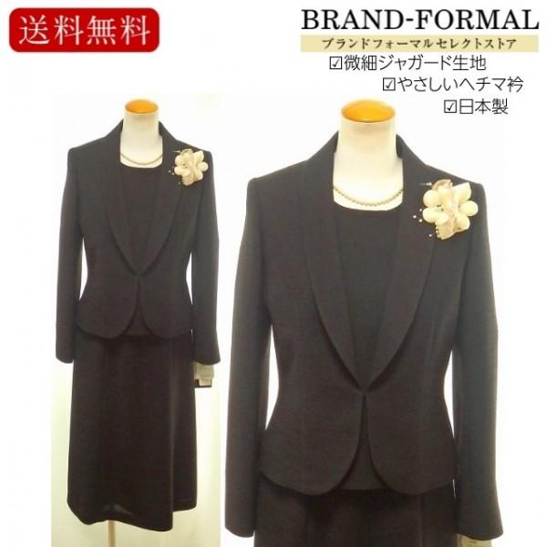 日本製 上質トリアセテート生地 ヘチマカラー衿 上質素材 19号まで展開 オールシーズン対応 アンサンブル 日本製 上質トリアセテート生地 ヘチマカラー衿 上質素材 19号まで展開