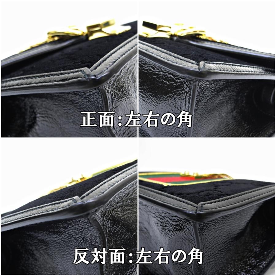 Sylvie 送料無料 中古 グッチ GUCCI バッグ シルヴィ シェリー Sylvie 送料無料 中古 グッチ GUCCI バッグ シルヴィ シェリー