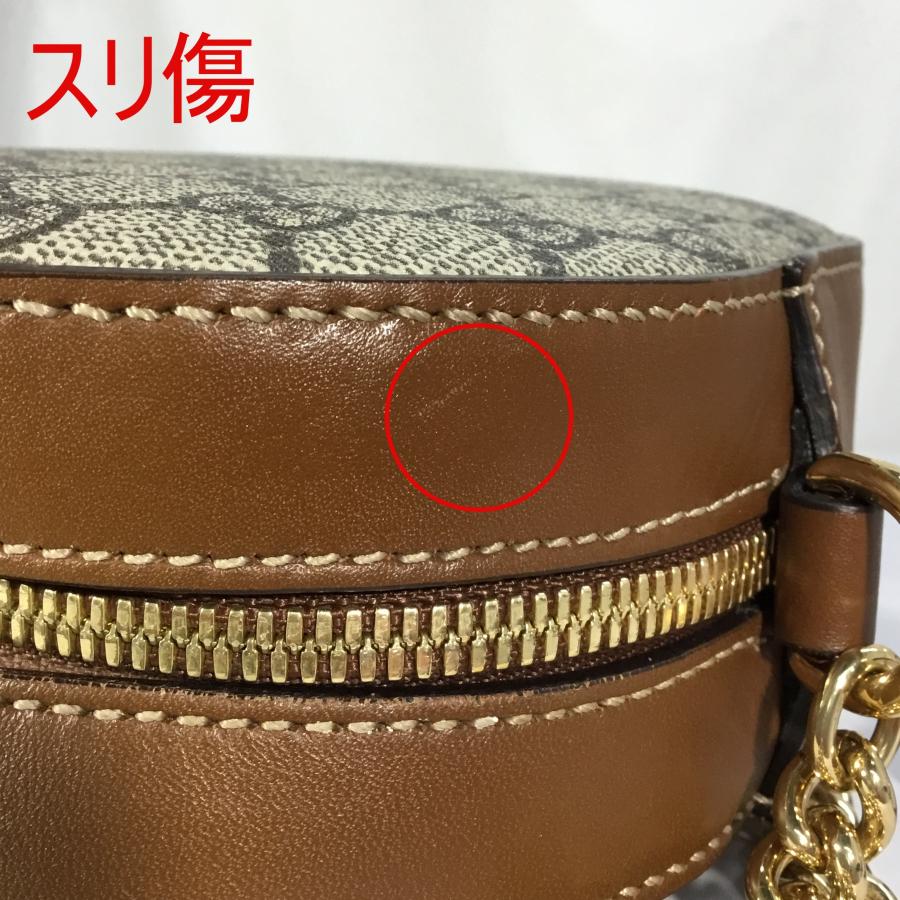 GUCCI 送料無料 中古A グッチ バッグ GGスプリーム スーベニア GUCCI 送料無料 中古A グッチ バッグ GGスプリーム スーベニア