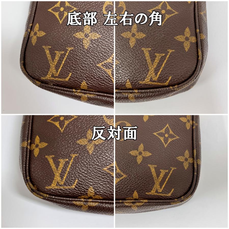 LOUIS VUITTON アクセサリーポーチ ポシェット アクセソワール LOUIS VUITTON アクセサリーポーチ ポシェット アクセソワール