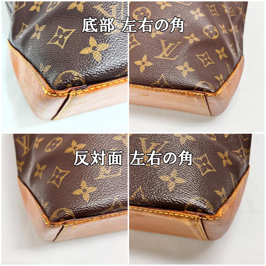 送料無料 中古 ルイヴィトン バッグ LOUIS VUITTON カバアルト M51152 ショルダーバッグ トートバッグ モノグラム キャンバス  146610