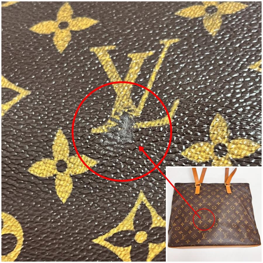 送料無料 中古 ルイヴィトン バッグ LOUIS VUITTON カバアルト M51152 ショルダーバッグ トートバッグ モノグラム キャンバス  146610