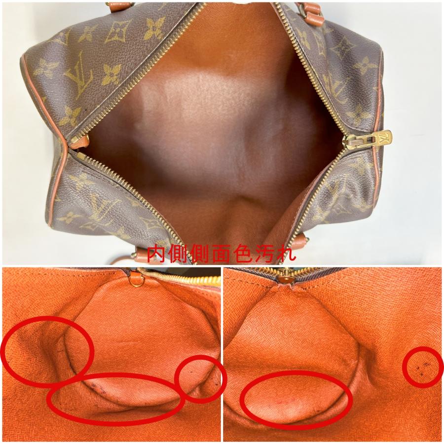 LOUIS VUITTON 送料無料 中古 ルイヴィトン バッグ パピヨン30 LOUIS VUITTON 送料無料 中古 ルイヴィトン バッグ パピヨン30