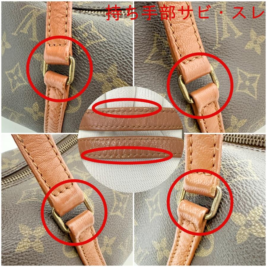 LOUIS VUITTON 送料無料 中古 ルイヴィトン バッグ パピヨン30 LOUIS VUITTON 送料無料 中古 ルイヴィトン バッグ パピヨン30