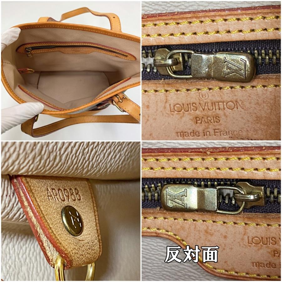 送料無料 中古 ルイヴィトン バッグ LOUIS VUITTON モノグラム