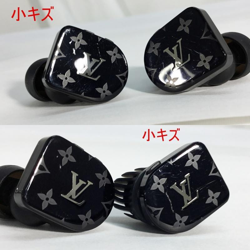 LOUIS VUITTON 中古 ルイヴィトン イヤホン ホライゾン QAB010 LOUIS VUITTON 中古 ルイヴィトン イヤホン ホライゾン QAB010