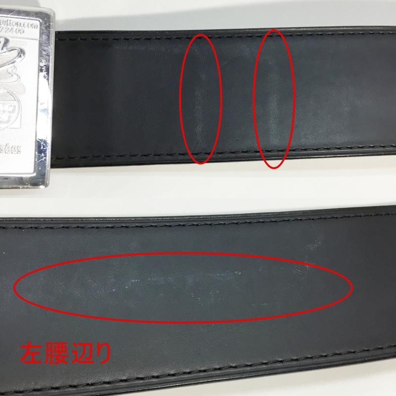 LOUIS VUITTON 中古 ルイヴィトン ベルト サンチュール M6812 85/34  