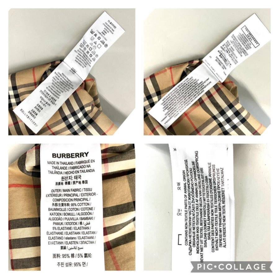 中古 バーバリー 長袖 シャツ BURBERRY 8017560 ベージュ 中古 バーバリー 長袖 シャツ BURBERRY 8017560 ベージュ