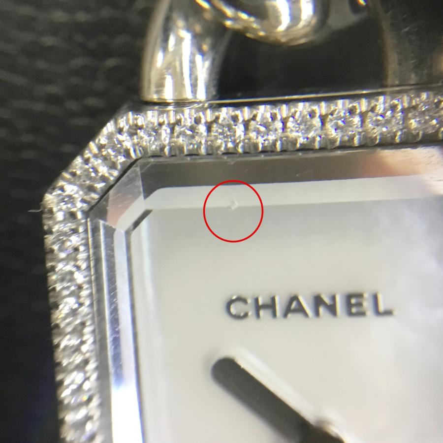 送料無料 中古A シャネル 時計 CHANEL プルミエール メタル チェーン H3253 ダイヤモンド ベゼル  ホワイトシェル 箱 保証書付 147864｜brand-kirara｜07