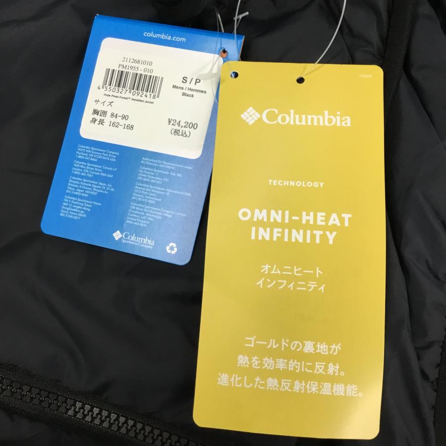 Columbia 新品 コロンビア ジャンパー ホープパインズ Columbia 新品 コロンビア ジャンパー ホープパインズ