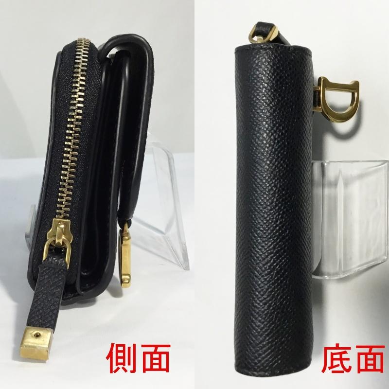 Christian Dior 送料無料 中古A クリスチャンディオール 財布 サドル ロータスウォレット 三つ折り 147633 : ブランドショップ・キララ - 通販 - Yahoo!ショッピング Christian Dior 送料無料 中古A クリスチャンディオール 財布 サドル ロータスウォレット 三つ折り 147633 : ブランドショップ・キララ - 通販 - Yahoo!ショッピング