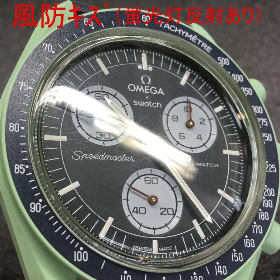 Swatch 中古A スウォッチ オメガ コラボ 腕時計 Omega Swatch 中古A スウォッチ オメガ コラボ 腕時計 Omega