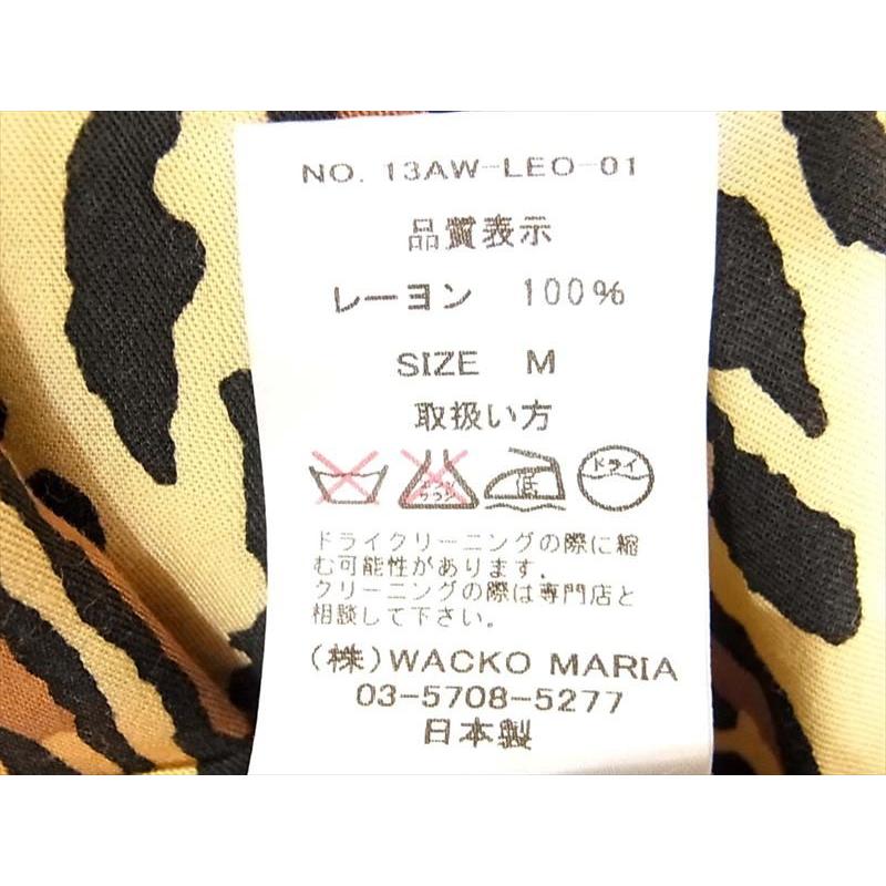 WACKO MARIA ワコマリア 極美品 13AW-LEO-01 レーヨン オープンカラー 