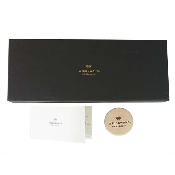 ワイルドスワンズ リプルズ 【公式通販】