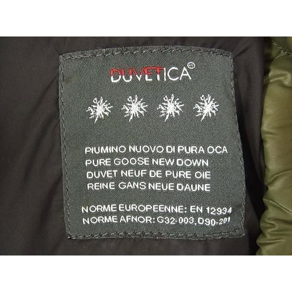 デュベティカ DUVETICA 国内正規品 Polluce ポルーチェ 400 02-1001R ダウン ジャケット カーキ(オリーブグリーン