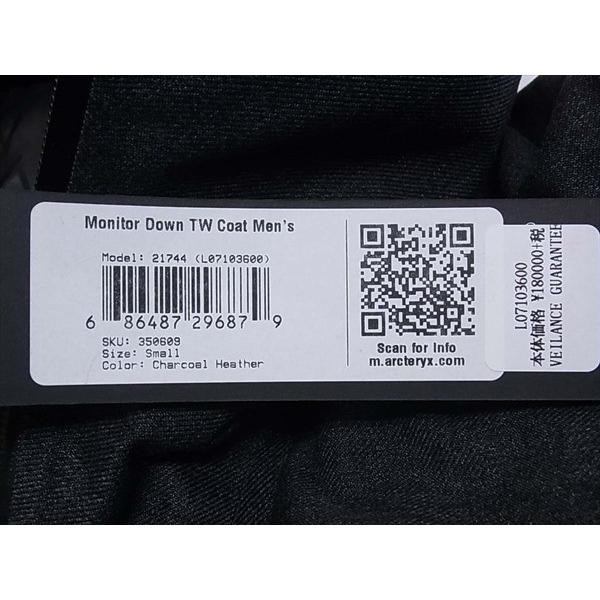 アークテリクス Arc Teryx Veilance 国内正規 年購入 Monitor Down Tw Coat モニター ダウン コート ダークグレー系 S 新古品 未使用 中古 0aok0525ka30 ブランド専門店life 通販 Yahoo ショッピング