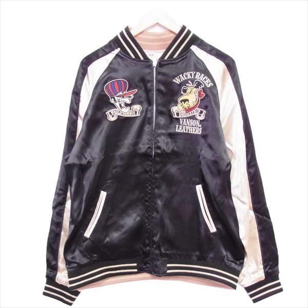 2021特集 新品未使用 ブラックレースジャンパー agapeeurope.org