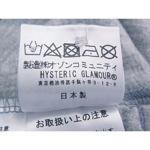 ヒステリックグラマー HYSTERIC GLAMOUR 02182CS02 ヘンリー ネック ワッフル 長袖 カットソー 青系 L 【美品】【中古】 :0b29152hh0005la04:ブランド専門店LIFE 通販 ヒステリックグラマー ヘンリーネック 長袖カットソー 総ロゴ 青 L