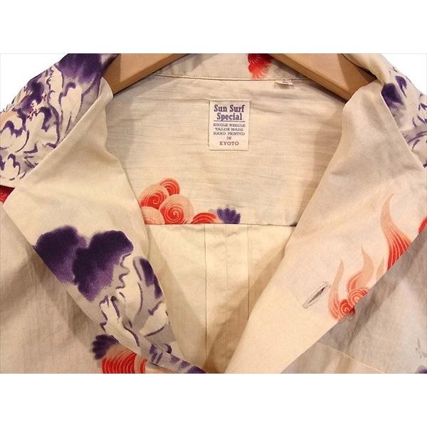 サンサーフ SUN SURF SS36272 SPECIAL EDITION KARAJISHI BOTAN 唐獅子 